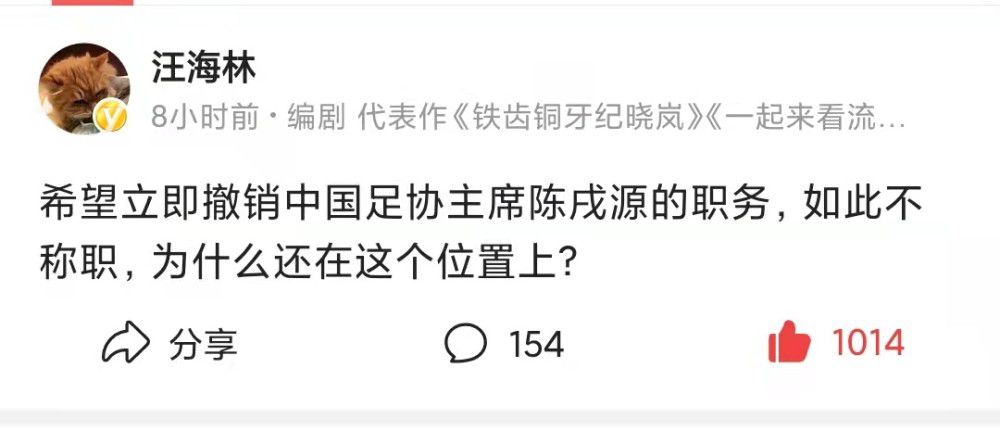 第35分钟，安东尼送出直塞，加纳乔单刀，不过他的射门被阿雷奥拉封堵。